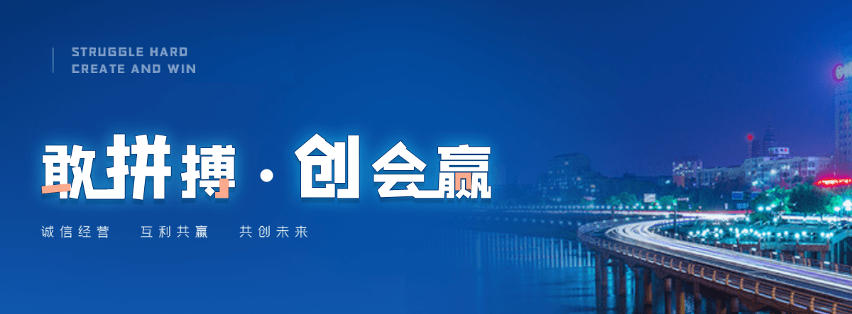 灵宝护栏网生产厂商